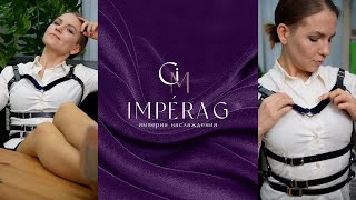 Реклама для IMPERA G